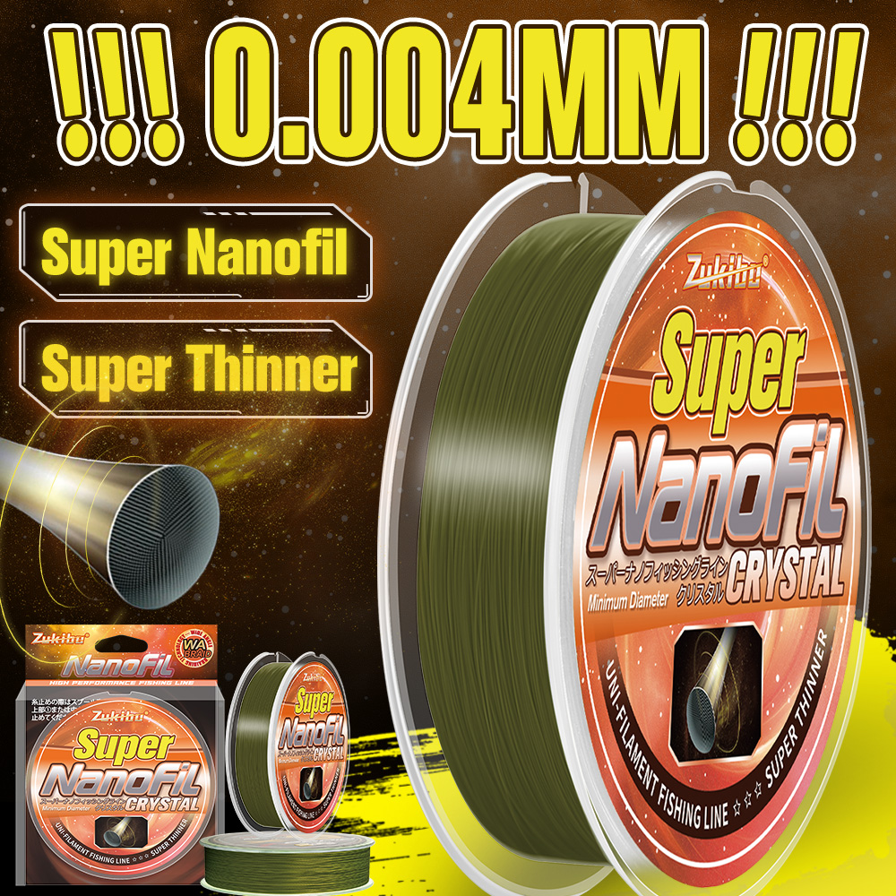 Copolymer Line - ZUKIBO Nanofil Crystal Unifilament Fishing Line