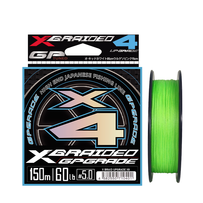 NEW Japan Original YGK-X4 Stan – Ice Fishing Line recenzja i cena