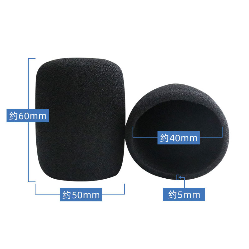 Microphone Inner-Foam Mic Cove – Tippet Line recenzja i cena