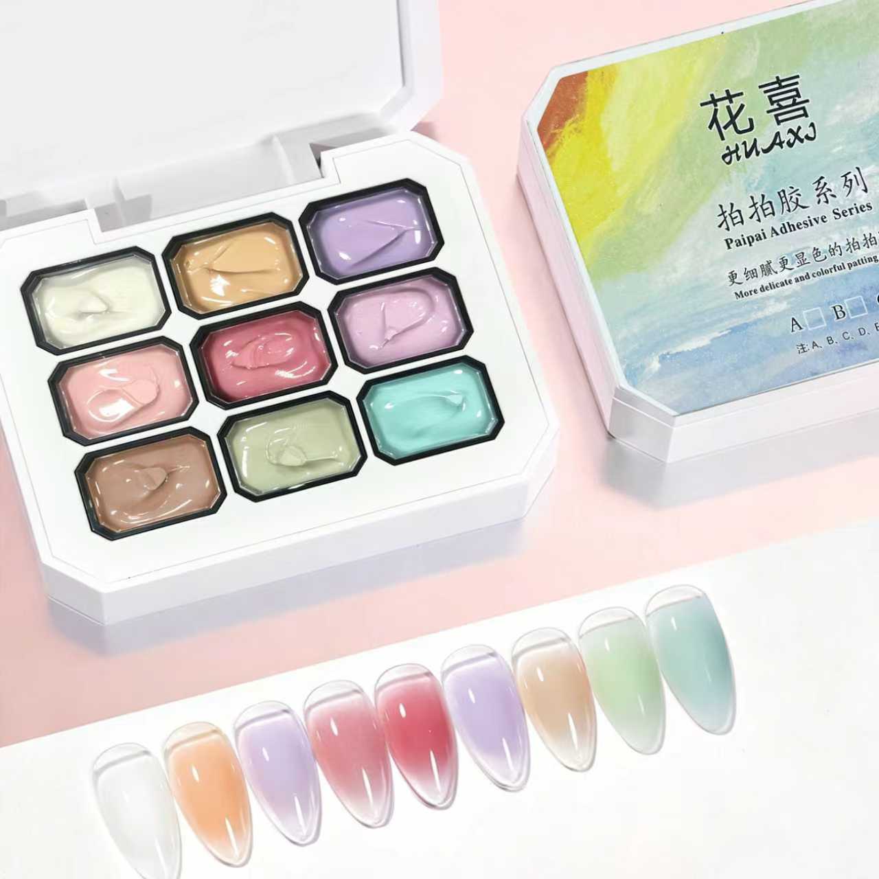 Nine Grid Multifunctional Nail – Copolymer Line recenzja i cena