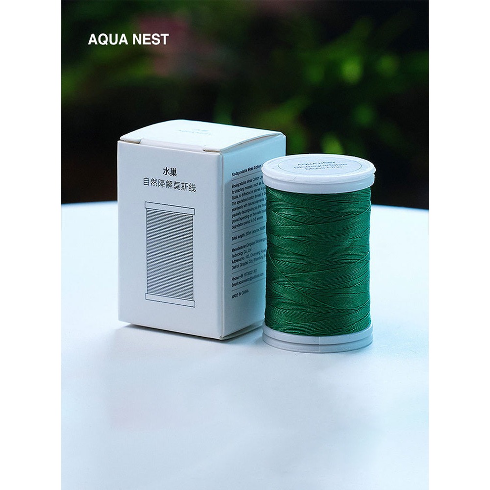 Biodegradable Moss Thread for  – Freshwater Line recenzja i cena