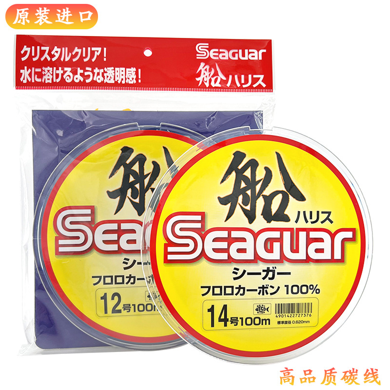 Japan Original Seaguar 100% Fl – Fluorocarbon Line recenzja i cena